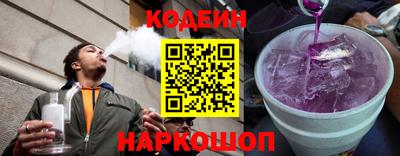 прущая мука Лесосибирск