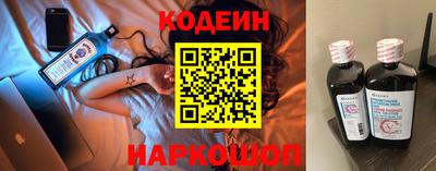 каннабис Ливны
