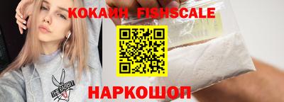 прущая мука Лесосибирск