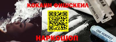 мдма Ликино-Дулёво