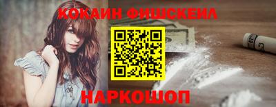 прущая мука Лесосибирск