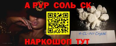 мдма Ликино-Дулёво