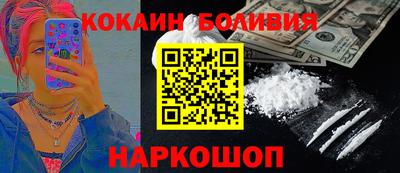 каннабис Ливны