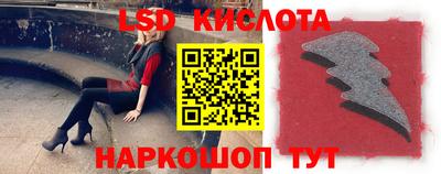 каннабис Анапа