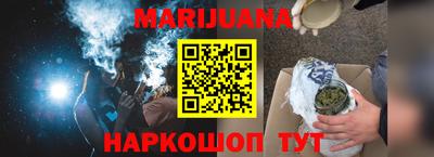 прущая мука Лесосибирск