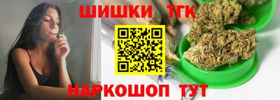 мдма Ликино-Дулёво