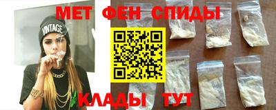 каннабис Ливны