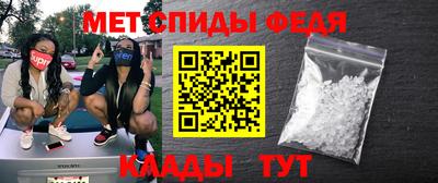 каннабис Ливны