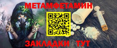 прущая мука Лесосибирск