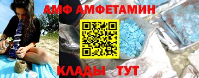 прущая мука Лесосибирск