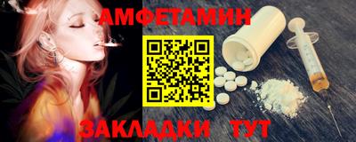 прущая мука Лесосибирск
