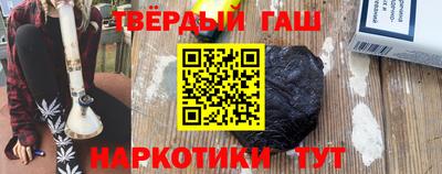 прущая мука Лесосибирск