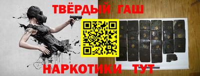 мефедрон мука Ангарск