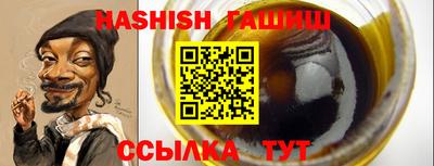 прущая мука Лесосибирск