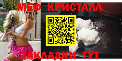 каннабис Ливны