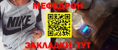 каннабис Ливны