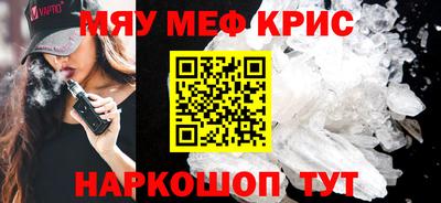 каннабис Ливны